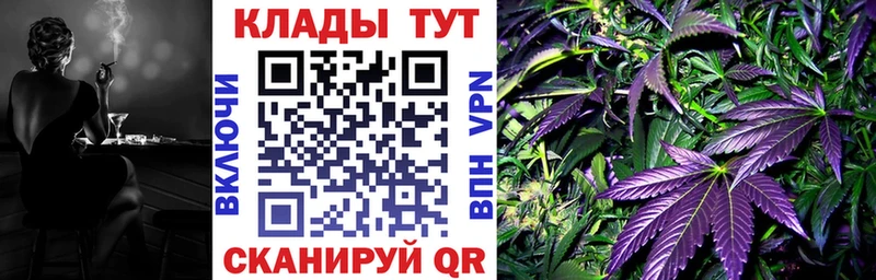 Купить COCAIN  A PVP  Канабис  АМФ  МЕФ  Ясный