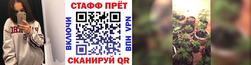 Героин Ясный