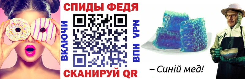 Купить где  Ясный  АМФ VHQ 