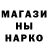 Первитин кристалл David Miner