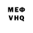 Amphetamine Розовый Vivek Ranjan
