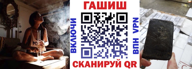 Купить  Ясный  ГАШИШ Ice-O-Lator 