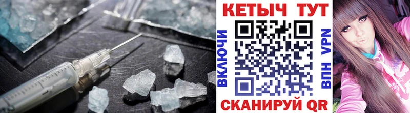 Купить где  Ясный  Кетамин VHQ 