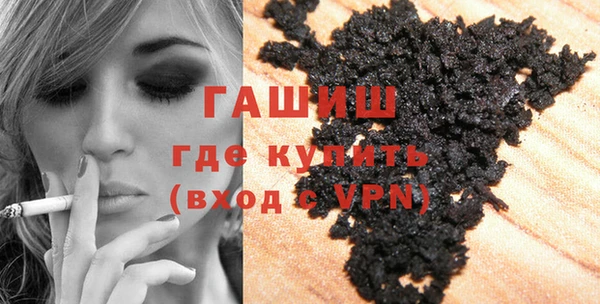 марихуана Переславль-Залесский