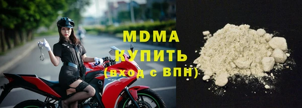 марихуана Переславль-Залесский