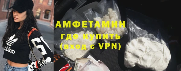 марихуана Переславль-Залесский