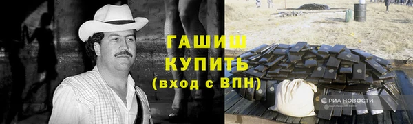 COCAINE Остров