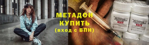 a pvp Осташков