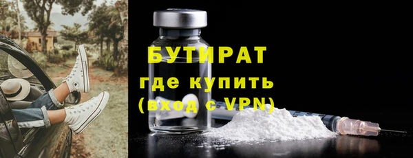 прущая мука Пестово