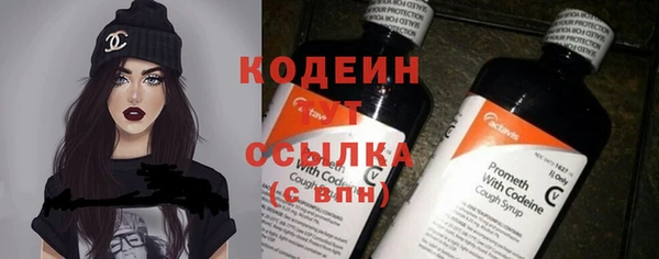 марихуана Переславль-Залесский