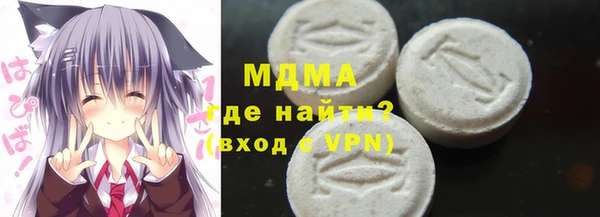 a pvp Осташков