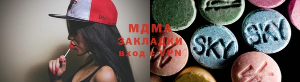 марихуана Переславль-Залесский