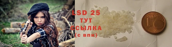 COCAINE Остров