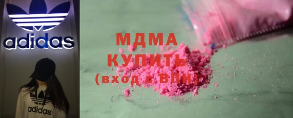 прущая мука Пестово