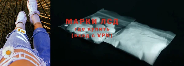 прущая мука Пересвет