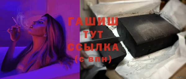 прущая мука Пересвет
