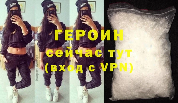прущая мука Пестово