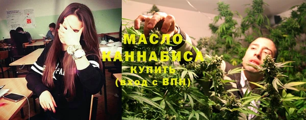 прущая мука Пересвет