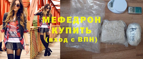 COCAINE Остров