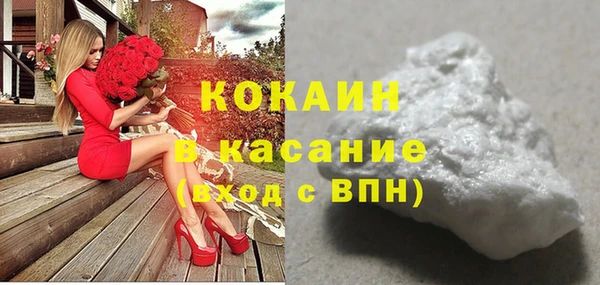 COCAINE Остров