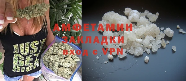 прущая мука Пересвет