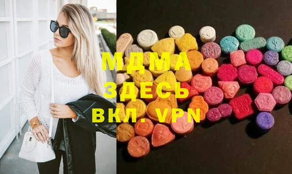 марихуана Переславль-Залесский