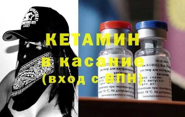 прущая мука Пересвет
