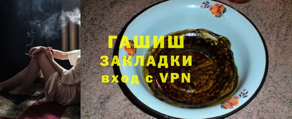 прущая мука Пересвет
