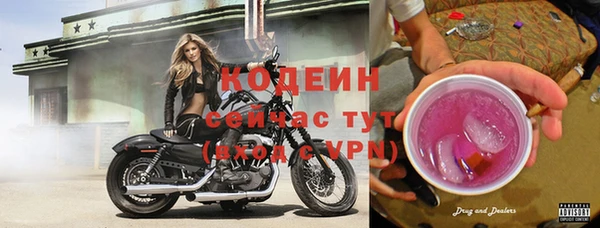 прущая мука Пестово