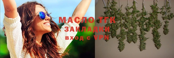 прущая мука Пестово
