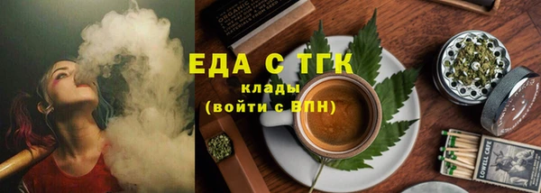 a pvp Осташков
