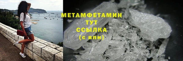 прущая мука Пересвет